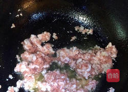 芹菜猪肉馅饼的做法图解1