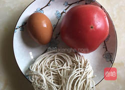 番茄鸡蛋面的做法图解1