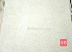 自制牛角酥（制作包酥和抹酥的牛角酥）的做法图解10