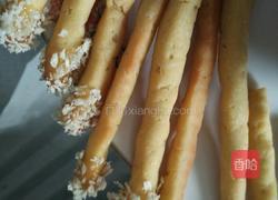 马蹄莲花的做法图解14