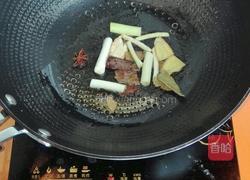 家常红烧肉的做法图解4