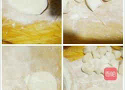 抱蛋煎饺的做法图解5
