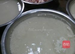 湛江特色粽子的做法图解2