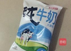 西米露水果捞的做法图解3