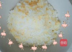 黄金饭寿司的做法图解2