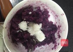 紫薯花生饼的做法图解3