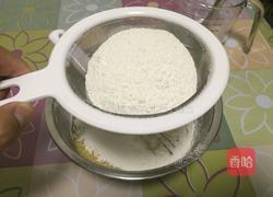 铜锣烧的做法图解3