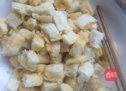 炒馒头的做法图解1
