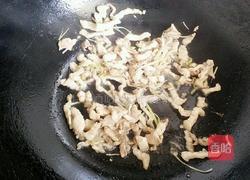 家常烧面的做法图解3