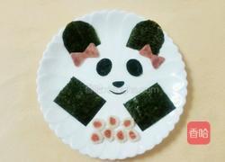 大熊猫饭团的做法图解6