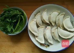 煮冻水饺（山芹菜猪肉馅）的做法图解4