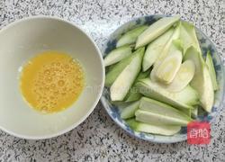 清炒丝瓜的做法图解3