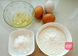 蜂蜜小蛋糕的做法图解1