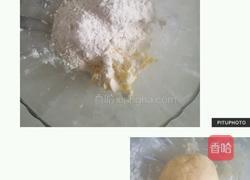 红豆酥饼的做法图解2
