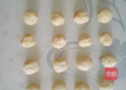 红豆酥饼的做法图解3