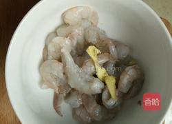 炒虾仁的做法图解1