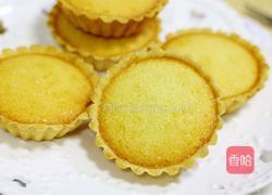 椰子饼的做法图解20