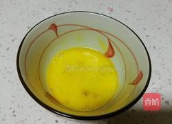 紫菜蛋花汤的做法图解4