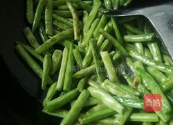 干煸四季豆的做法图解6