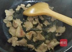 肉炒杏鲍菇的做法图解2
