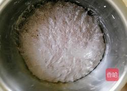 紫米面奶香发糕的做法图解3