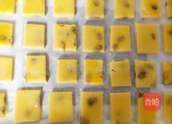 葡萄干奶酥（新手零失败)的做法图解9