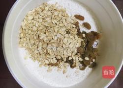 燕麦葡萄甜饼的做法图解3