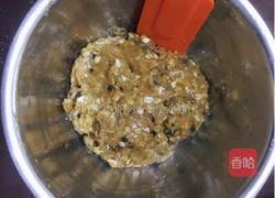 燕麦葡萄甜饼的做法图解4