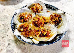 蒜蓉粉丝蒸扇贝的做法图解5