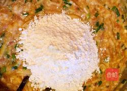 Nick私厨出品《当小鲜肉遇上土豆饼》的做法图解4