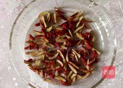 红枣枸杞酸奶冻的做法图解3