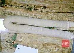 自制 老式 香甜葵花酥 （包酥）的做法图解11