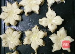 自制 老式 香甜葵花酥 （包酥）的做法图解16