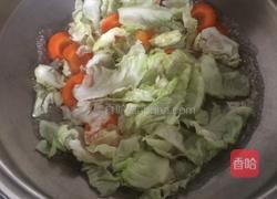 蔬菜面的做法图解1