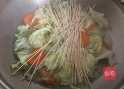 蔬菜面的做法图解2