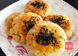 桃酥的做法图解9