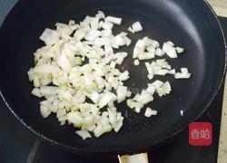 意式茄汁海鲜烩饭的做法图解2