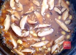 香菇油菜的做法图解10