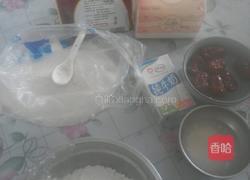发糕的做法图解1