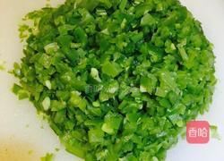 芸豆猪肉水饺的做法图解6