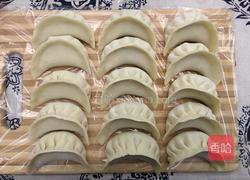 芸豆猪肉水饺的做法图解14