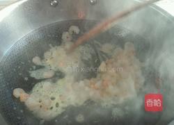 青豆炒虾仁的做法图解7