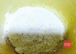 铜锣烧的做法图解3