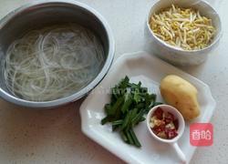 猪肉炖粉条的做法图解1