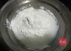 芒果糯米糍的做法图解1