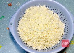 瑤柱咸蛋咸肉粽的做法图解2