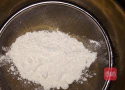 葡萄干蛋糕（电压力锅版）的做法图解7