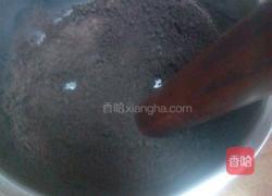芒果慕斯的做法图解1