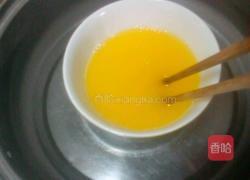 芒果慕斯的做法图解12