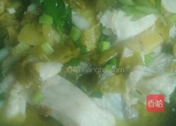 家常酸菜鱼的做法图解9
